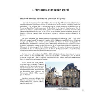 André Dupont (1742-1817) - Un palais et des Roses