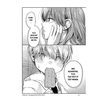 The Ice Guy & The Cool Girl T02