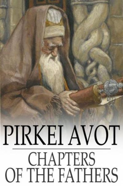 Pirkei Avot Chapters Of The Fathers - Ebook (ePub) - The Floating Press ...