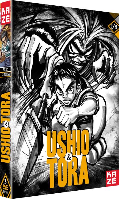 Ushio et Tora Partie 1 sur 3 DVD