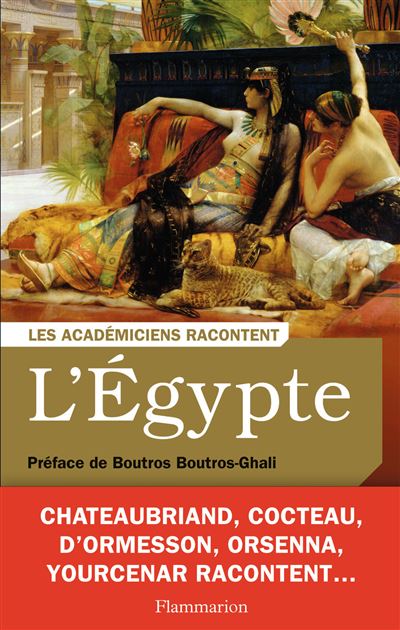 L'Égypte