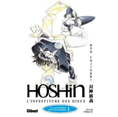 Hôshin - L'Investiture des dieux