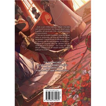 La romance du marionnettiste