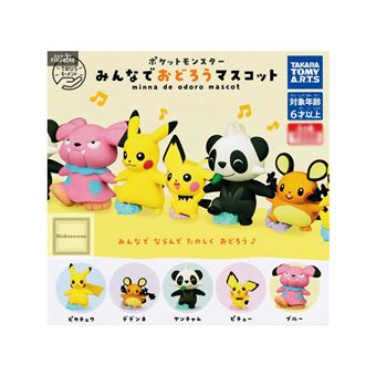 Figurine D7290 Pokemon Dancingfloor Serie 01