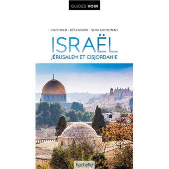 Guide Voir Israël