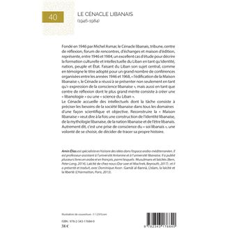 Le cénacle libanais (1946-1984)