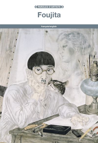 Foujita.jpg