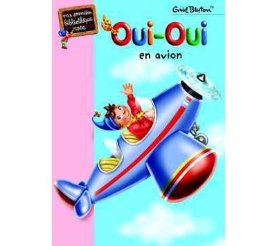 Burette à huile 250 ml métallique