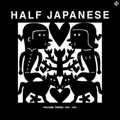 Volume 3 1990-1995