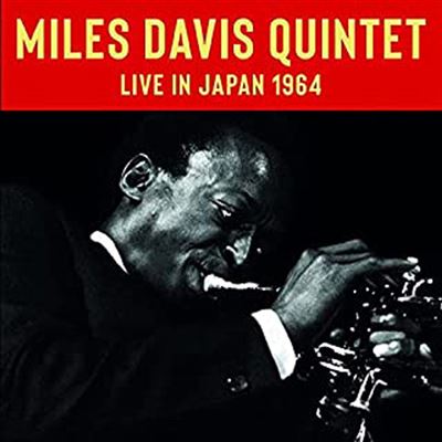 Live In Japan 1964