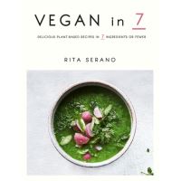 Vegan in 7
