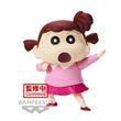 Figurine Crayon Shinchan Kasukabe Boueitai Volume 3 Nene-Chan