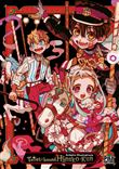 Toilet-bound Hanako-kun - Artbook