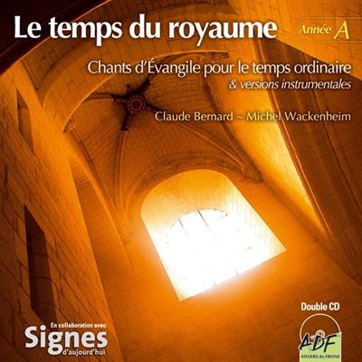 Le Temps du royaume