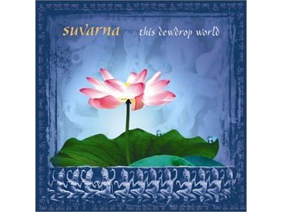 This dew drop world