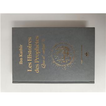 Les histoires des Prophètes