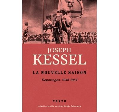 La nouvelle saison reportages 1948-1954
