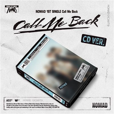 Call Me Back
