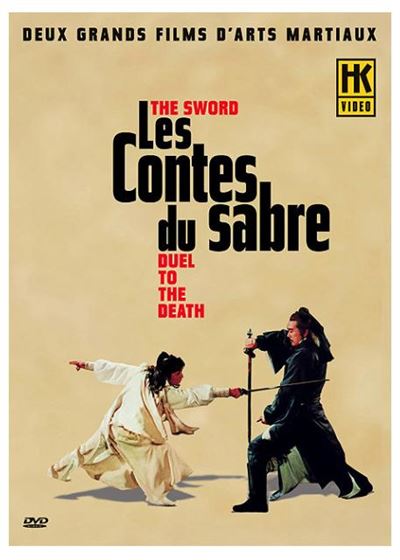 Les Contes du sabre - Edition Digipack