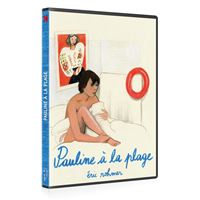 Pauline à la plage DVD