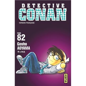 Détective ConanDetective Conan