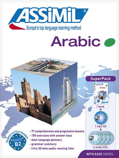 Superpack Arabic 2015 Sans Peine