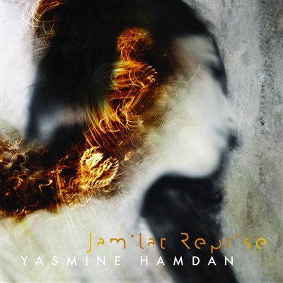 JAMILAT REPRISE/LP