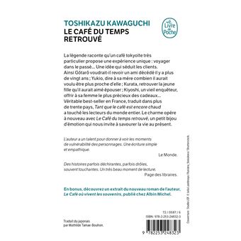 Le Café du temps retrouvé