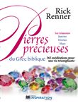 Pierres précieuses du grec biblique - 1er trimestre