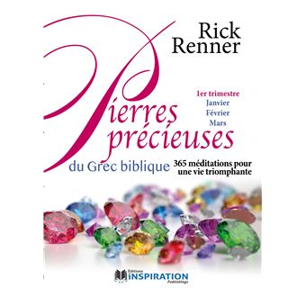 Pierres précieuses du grec biblique - 1er trimestre