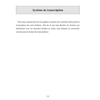 Langue(s), territoire(s) et identité(s)