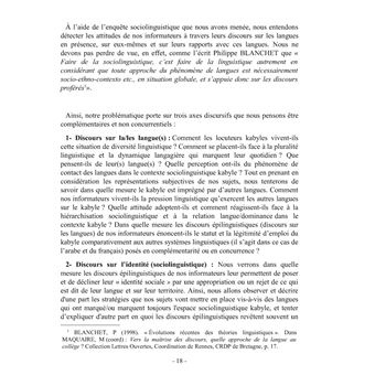 Langue(s), territoire(s) et identité(s)