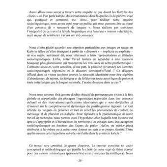 Langue(s), territoire(s) et identité(s)