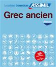 Grec ancien débutants