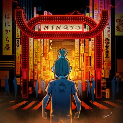 Ningyo