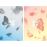 The Most Beautiful Moment In Life Part 1- Army France Fanbase set Edition en Exclusivité Fnac_0