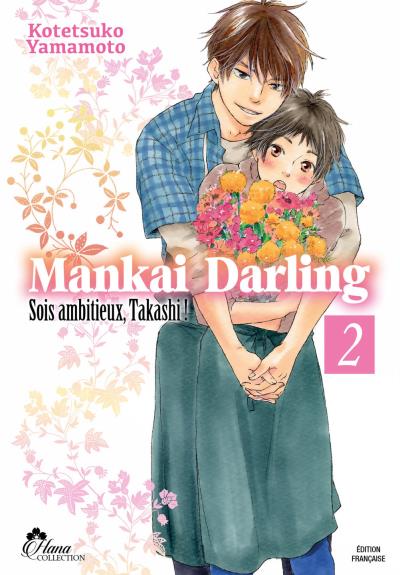 Mankai darling - Kotetsuko Yamamoto - broché