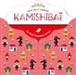 Mon petit théâtre kamishibaï   Le Petit Chaperon rouge