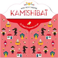 Kamishibaï - Les trois petits cochons - Atzeo