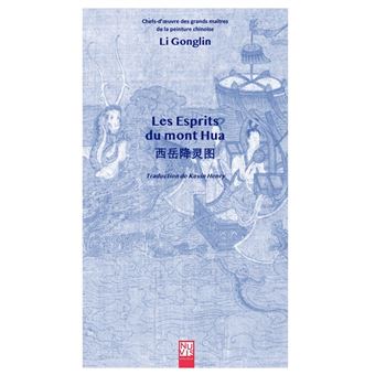 Les esprits du mont Hua