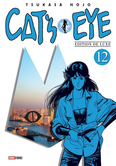 Cat's eye T12 NED