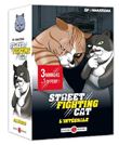 Street Fighting Cat - écrin série vol. 01 à 04