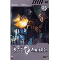 Volume 5 - S.A.C. - 2nd gig