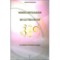 Manuel d'utilisation des lettres de feu