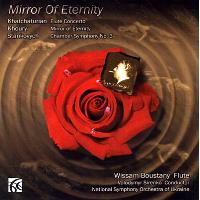 Mirror of eternity