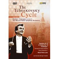 The Tschaikowsky Cycle Volume 6