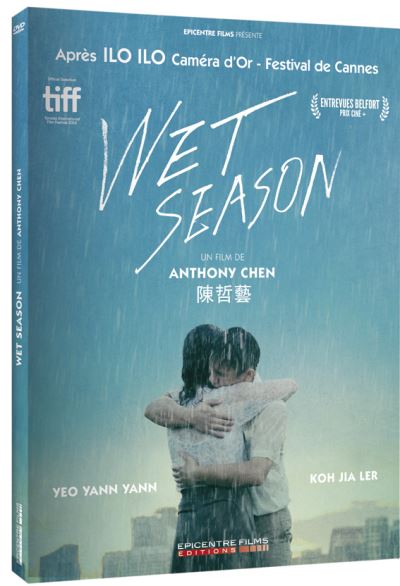 Wet Season DVD