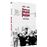 L'homme au pousse-pousse (1943 + 1958) [DVD]