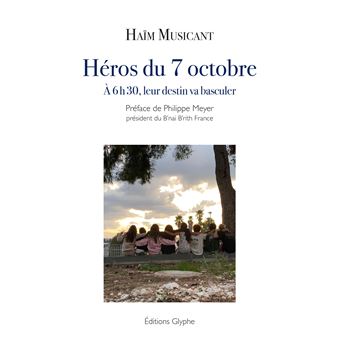 Héros du 7 octobre - 1
