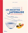 Les Recettes d'une Japonaise, l'intégrale